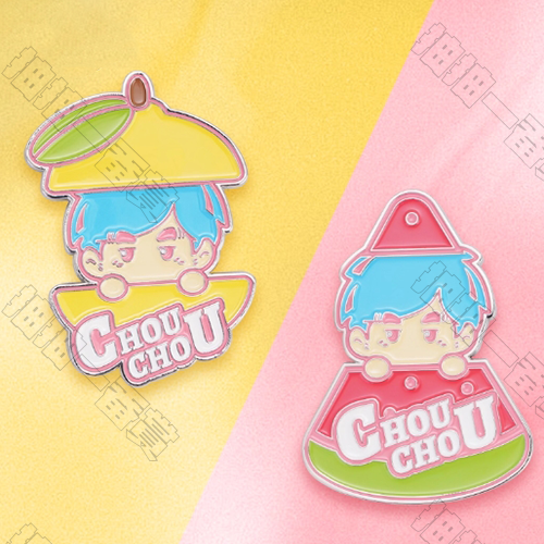 CHOUCHOU｜周同學遊樂園系列 冰箱貼 合金款(隨機出貨)