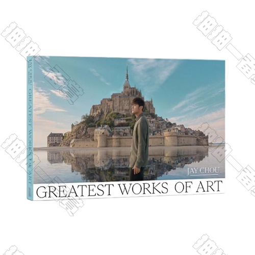 環球音樂｜周杰倫 最偉大的作品 CD 台版