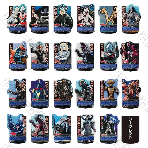 日版 ACLLECT -ULTRAMAN- 超人力霸王怪獸篇 vol.2(隨機出貨)