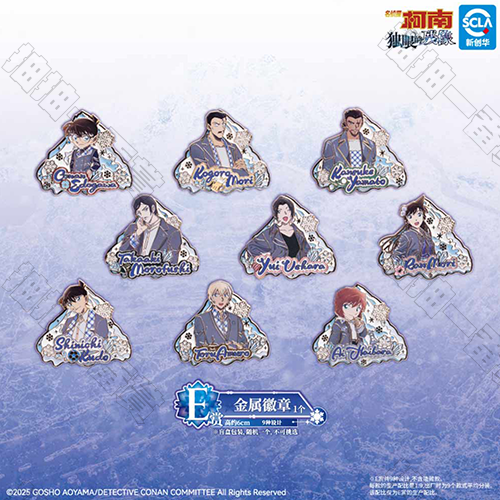 陸版 金屬徽章(隨機出貨)