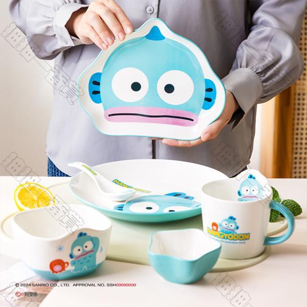 古杰士｜人魚漢頓童悅套組