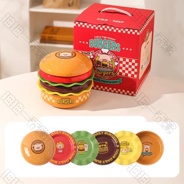 KAWASIMAYA｜LuLu豬漢堡一人食 套組