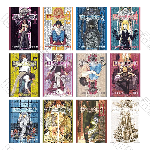 日版 A3透明海報(隨機出貨)