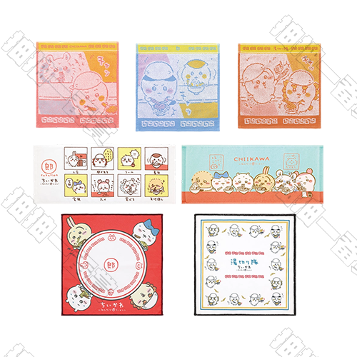 陸版 毛巾收藏(隨機出貨) 不可回收