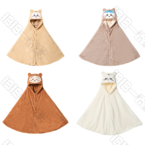 Miniso｜Chiikawa系列 毛茸茸季斗篷休閒毯(隨機出貨)