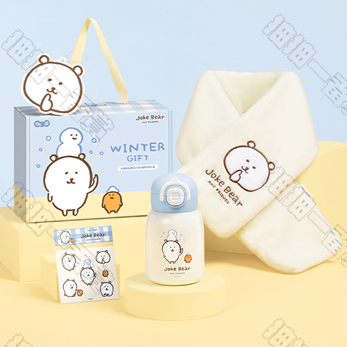 MARtube｜自嘲熊和朋友們系列 暖呼呼禮盒
