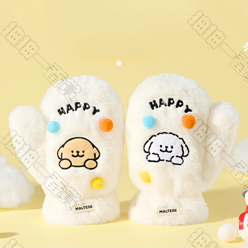 言倉｜線條小狗 暖暖小狗手套