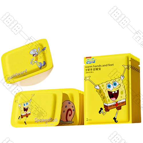 萱草|海綿寶寶 暖手寶