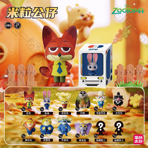 簡動文創｜動物方程式 米粒盲盒(隨機出貨)