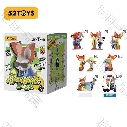 52TOYS｜動物方程式 拍檔公仔盲盒(隨機出貨)[26年2月發售]