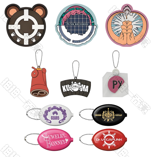 日版 橡膠雜貨組(隨機出貨)