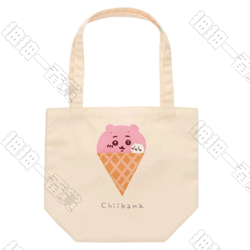 陸版 手提包不可回收