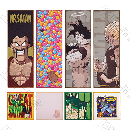 陸版 毛巾 (隨機出貨)不可回收