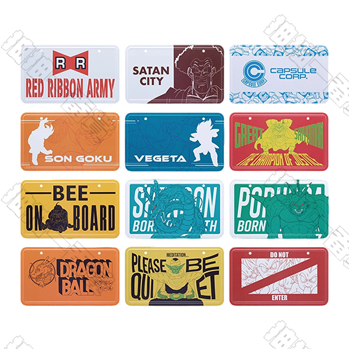 陸版 金屬板 (隨機出貨)不可回收