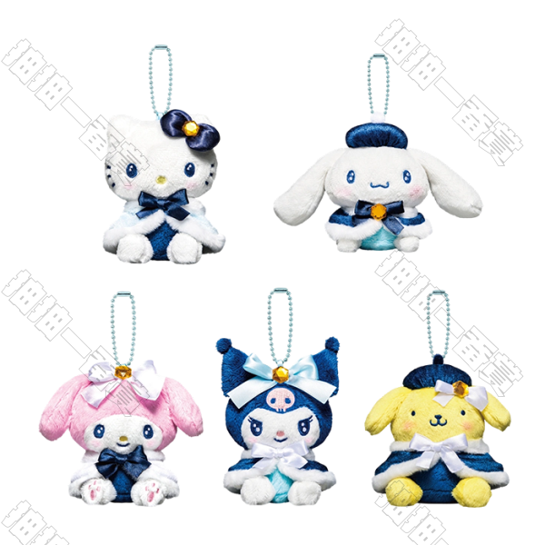 日版 絨毛吊飾(隨機出貨)