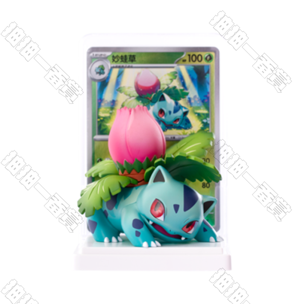 Pokémon｜繪夢點睛 妙蛙草 模型公仔(拆盒確認款 不含卡包)