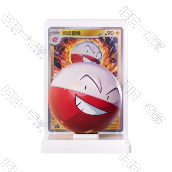 Pokémon｜繪夢點睛 頑皮雷蛋 模型公仔(拆盒確認款 不含卡包)