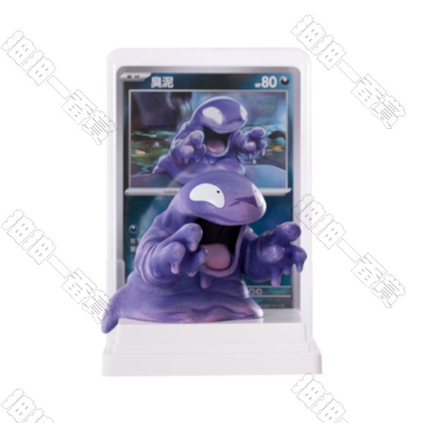 Pokémon｜繪夢點睛 臭泥 模型公仔(拆盒確認款 不含卡包)