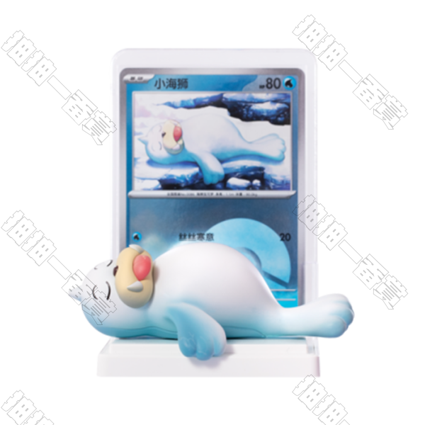 Pokémon｜繪夢點睛 小海獅 模型公仔(拆盒確認款 不含卡包)