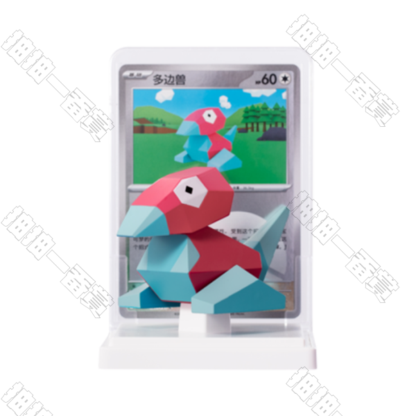 Pokémon｜繪夢點睛 多邊獸 模型公仔(拆盒確認款 不含卡包)