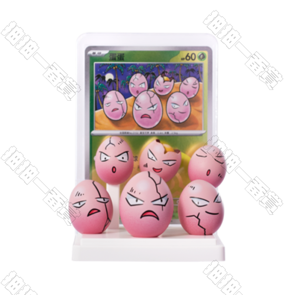 Pokémon｜繪夢點睛 蛋蛋 模型公仔(拆盒確認款 不含卡包)