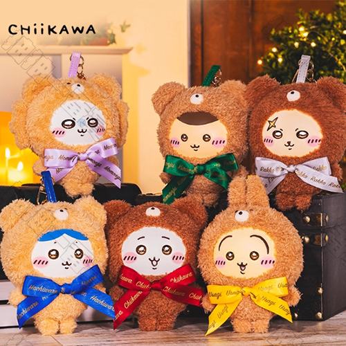 Chiikawa｜甜美泰迪熊系列 搪膠毛絨掛件(隨機出貨)