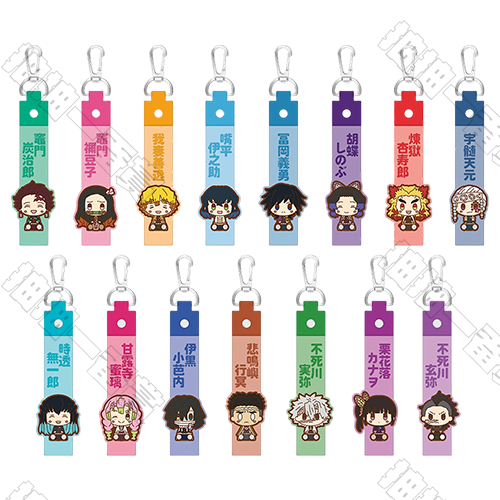 日版 橡膠吊飾(隨機出貨)