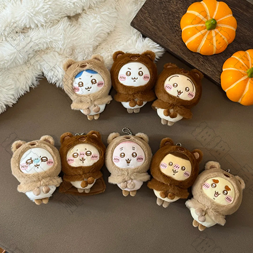 Miniso｜Chiikawa系列 毛茸茸季 小熊頭套掛件(隨機出貨)