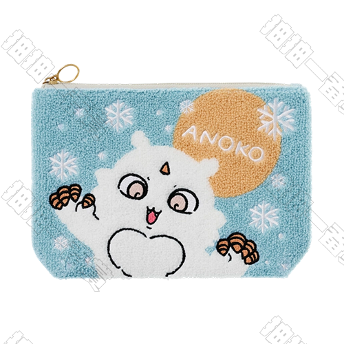 日版 那孩子收納包