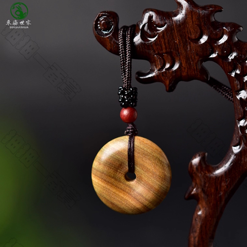 東海世家｜綠檀木平安扣(默認微瑕)