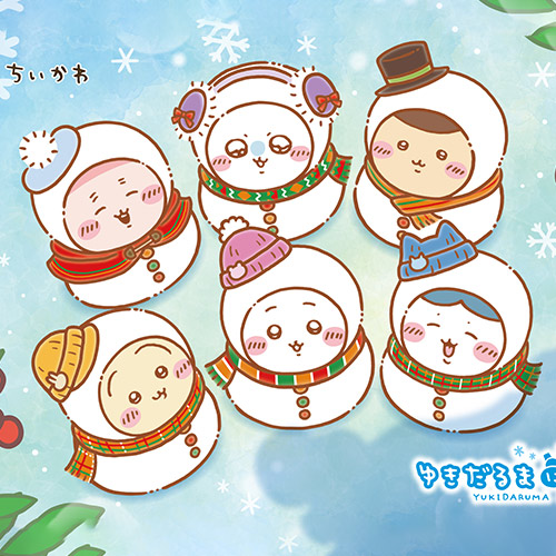 日版 ANYMY賞《吉伊卡哇×7-ELEVEN》變成雪人啦~