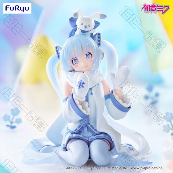 FuRyu｜初音未來 雪未來 天空小鎮 10th Ver.