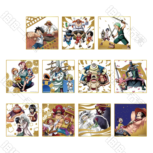 陸版 和風色紙 不可回收(隨機出貨)