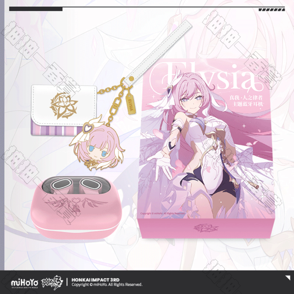 miHoYo｜崩壞3rd 愛莉希雅 真我人之律者藍牙耳機