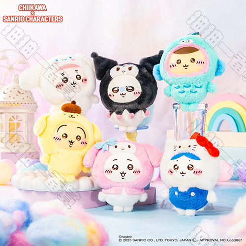 Chiikawa x Sanrio｜Kiramekko系列 搪膠毛絨掛件(隨機出貨)