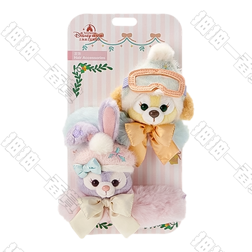 冰雪夥伴系列 星黛露 可琦安 髮飾套組