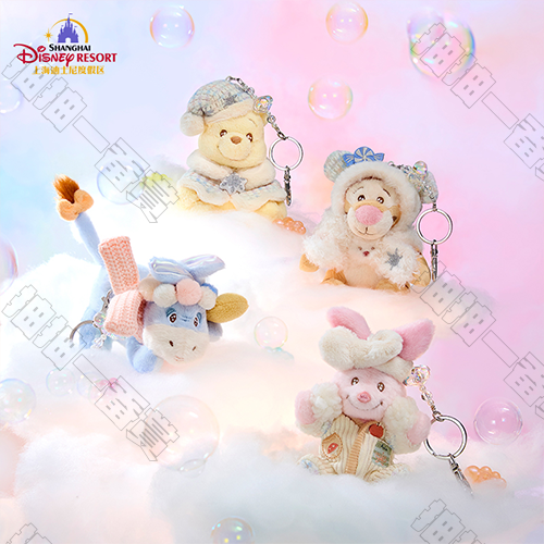 2025小熊維尼和朋友們 居家系列 毛絨掛件(隨機出貨)