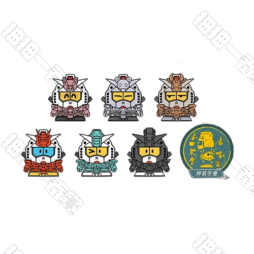 陸版 十二生肖鋼彈 miniSD鋼彈拼裝玩偶 不可回收(隨機出貨)