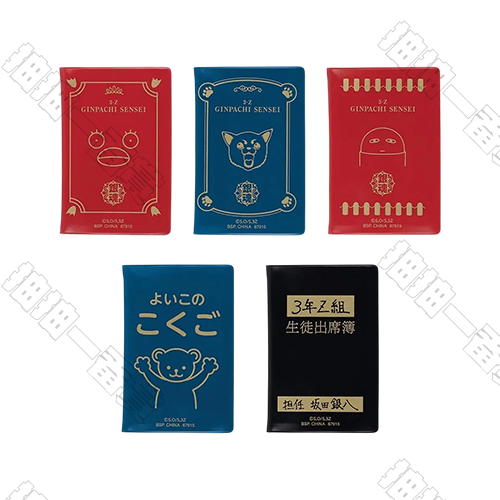 日版 銀魂高校 卡片收納夾(隨機出貨)