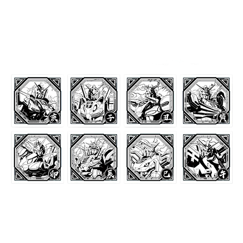 陸版 十二生肖鋼彈 金屬掛件 不可回收(隨機出貨)