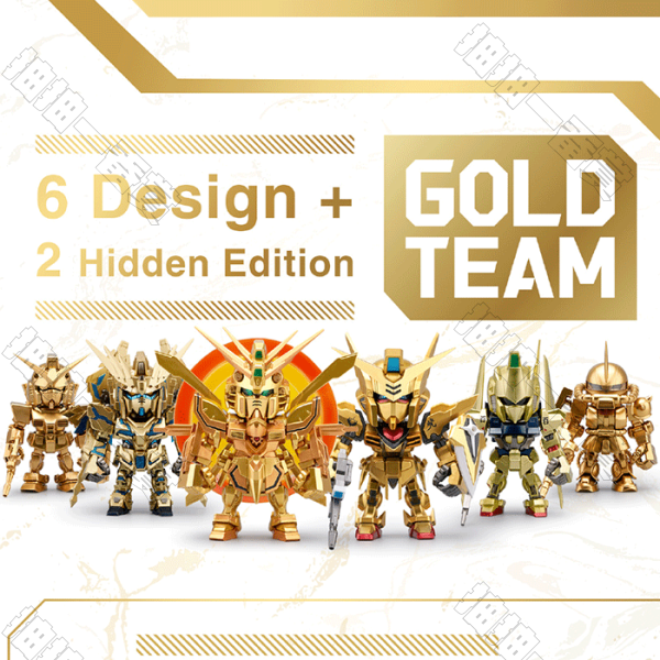 BANDAI｜鋼彈 QMSV MINI GOLDTEAM系列盲盒(隨機出貨)