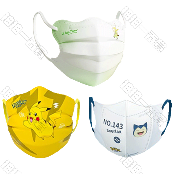 寶可夢 小王子聯名口罩(隨機出貨)