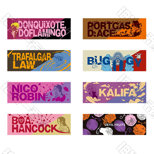 陸版 毛巾(隨機出貨)不可回收