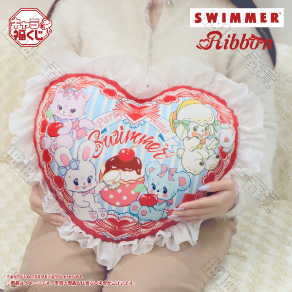 日版 超大荷葉邊靠墊