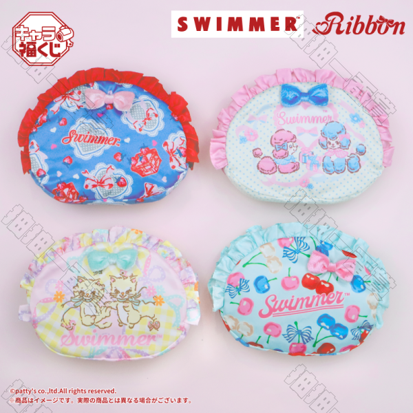 日版 絲帶小包(隨機出貨)