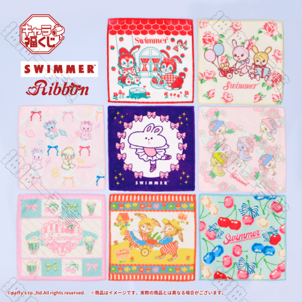 日版 手巾(隨機出貨)