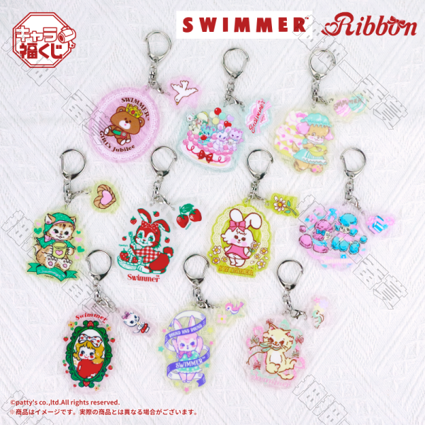 日版 壓克力鑰匙圈(隨機出貨)