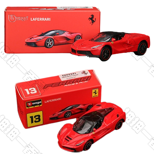 Bburago｜LaFerrari-紅色 汽車模型