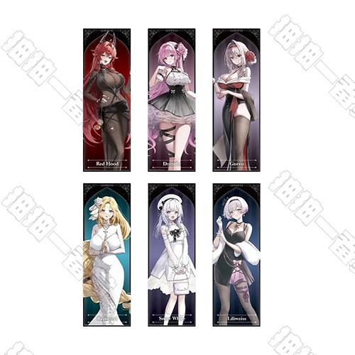 日版 視覺布(隨機出貨)