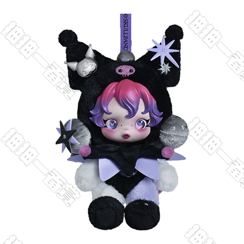 SKULLPANDA × 酷洛米毛絨公仔掛件